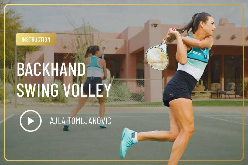 Backhand Swing Volley