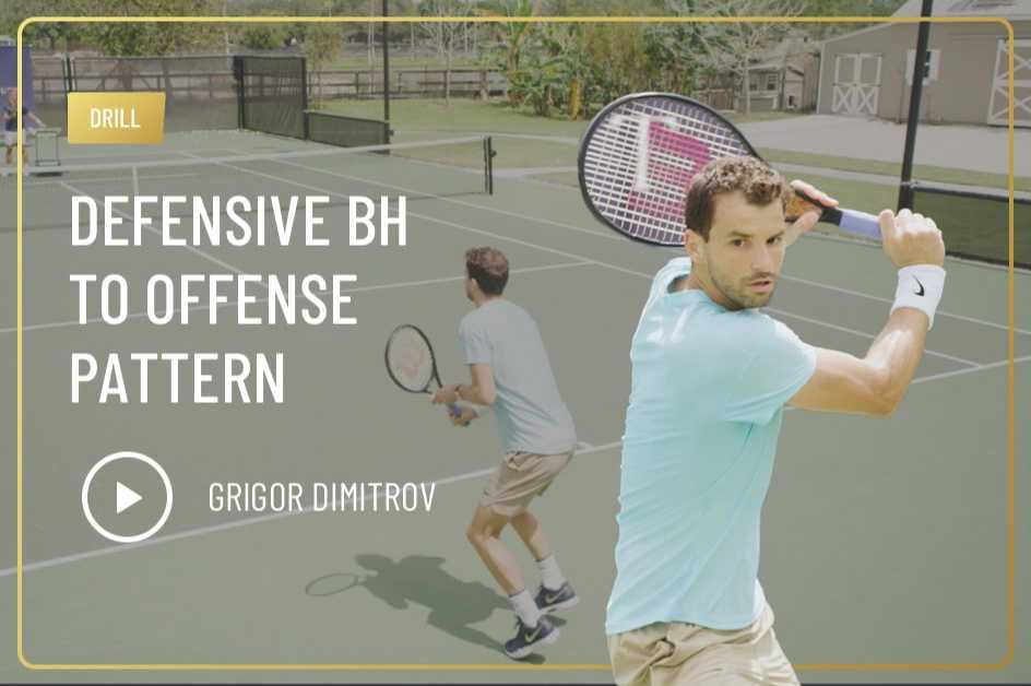 Defensive Backhand to Offense Pattern