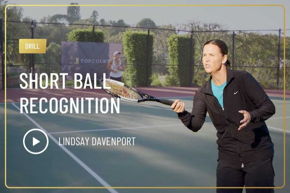 Short Ball Recognition