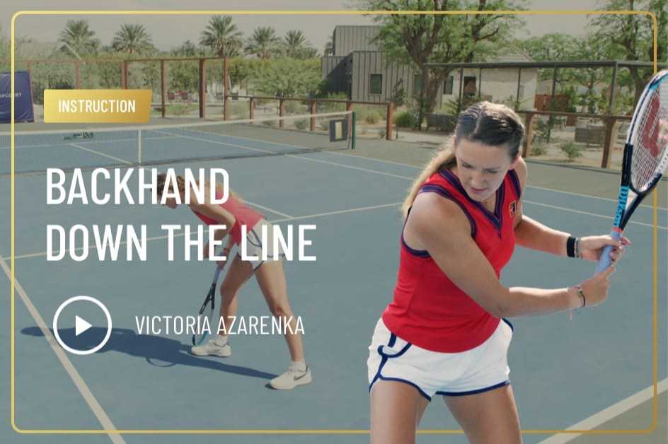 Backhand Down the Line