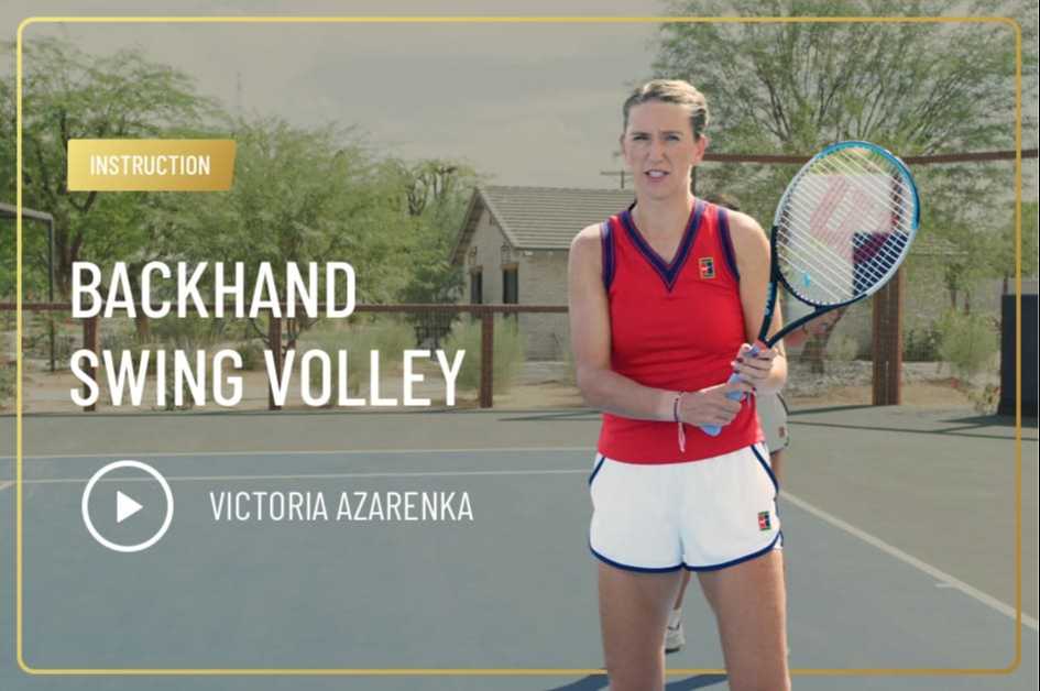 Backhand Swing Volley