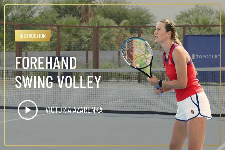 Forehand Swing Volley