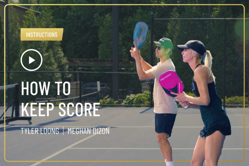How to Keep Score