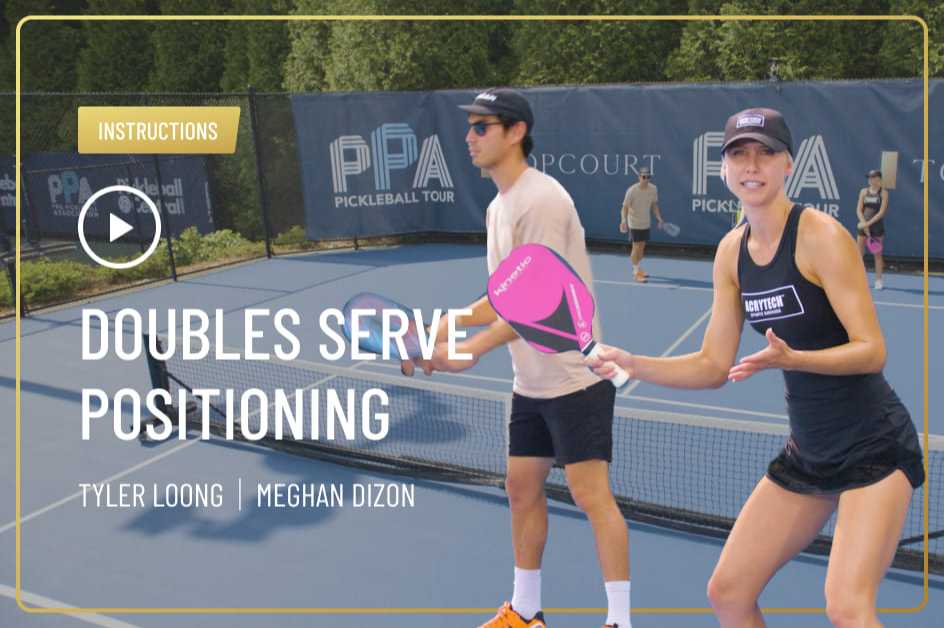 Doubles Serve Positioning