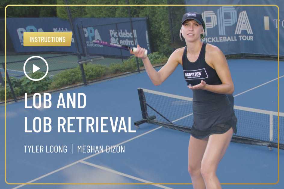 Lob and Lob Retrieval